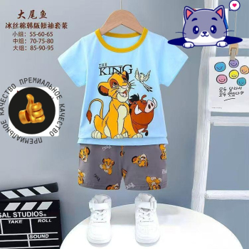 костюм для мальчиков пр-во Китай в интернет-магазине «Детская Цена»